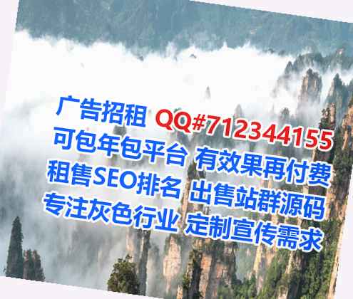 西秀IVF检测门市部